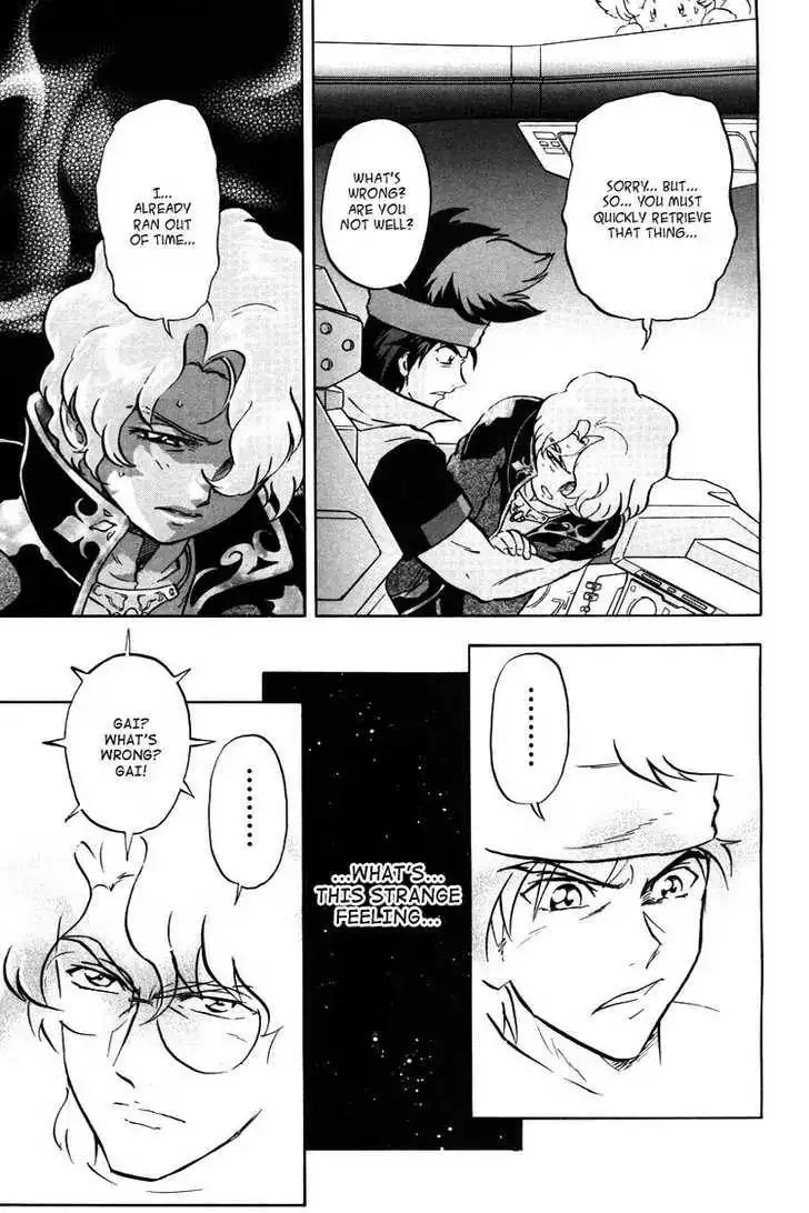 Mobile Suit Gundam SEED X Astray Chapter 0 61